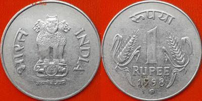 Индия, 1 рупия, 1998 (мм-712) – до 22:00, 15.01.25 - 712
