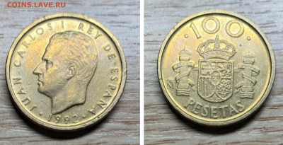 Испания 100 песет 1992  до 12.01.25 - GridArt_20250109_185027289