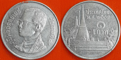 Таиланд, 1 бат, 2006 (мм-729) – до 22:00, 15.01.25 - 729