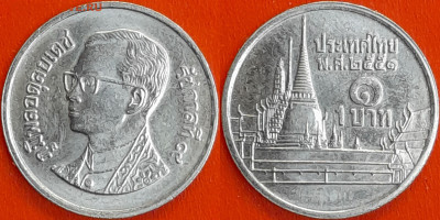 Таиланд, 1 бат, 2008 (мм-731) – до 22:00, 15.01.25 - 731