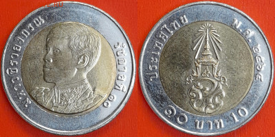 Таиланд, 10 батов, 2021 (мм-739) – до 22:00, 15.01.25 - 739
