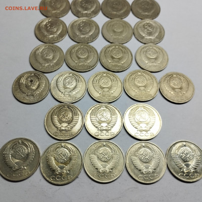 Погодовка 50 копеек СССР, до 12.01.2025г. - IMG_20250109_190308