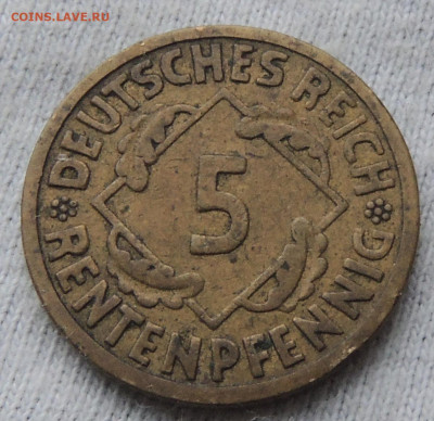 Германия 5 рентенпфеннигов 1924 до 14.01.2025 - 5 рентенпфеннигов 1924.JPG