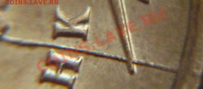 1руб. 2007г. дугообразный раскол. до 08.02.12г. 21-00 мск - P1170785.JPG
