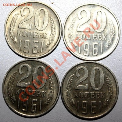 оцените 20 коп 83г - p5