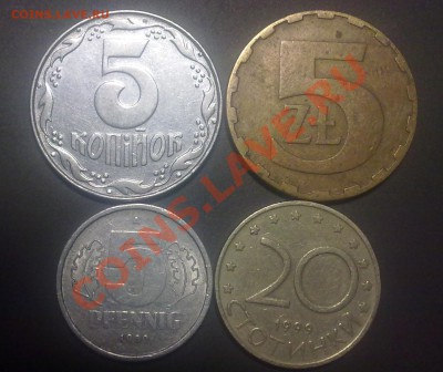 20-стотинки1999г;5-zt 1982г;5-PFENNIK 1980г;5-копинок1992г - 03022012532