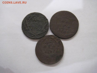 Деньга 1734,1747,1750 до 12.01.25 - IMG_9217.JPG