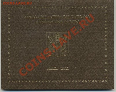Сет Ватикана 2011 год - Scan 1