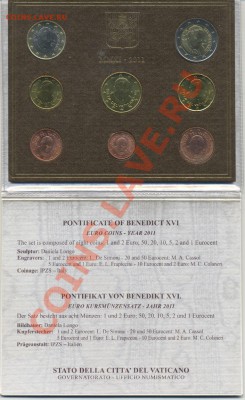 Сет Ватикана 2011 год - Scan 2