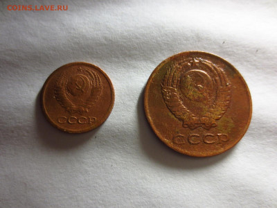 Копейка 1964 и 3 копейки 1962 копаные,до 11.01.в 22.00 - IMG_3321[1].JPG