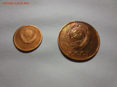 Копейка 1964 и 3 копейки 1962 копаные,до 11.01.в 22.00 - IMG_3320[1].JPG