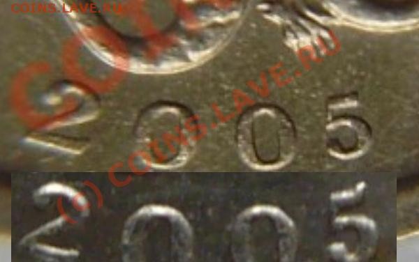 Покажите фото 2005 г с-п Шт. 3.21 - 1к2005