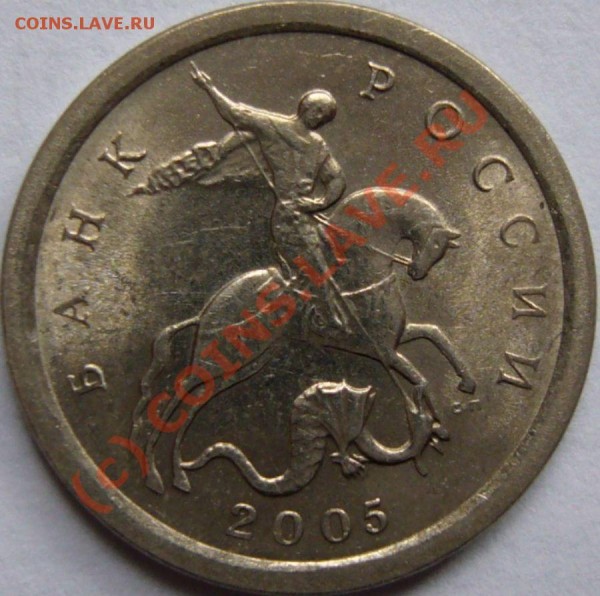 Покажите фото 2005 г с-п Шт. 3.21 - 1к05-3.21Б