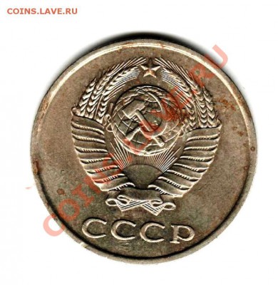 оцените 20 коп 83г - 20 орел ред