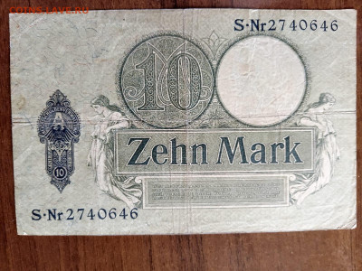 10 марок 1906 год Германия, империя. до 13,01,25 по МСК 22-0 - 10-32