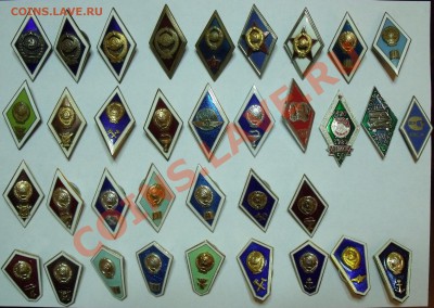 Ромбы и техникумы до 10.02.2012 - DSCF0876.JPG