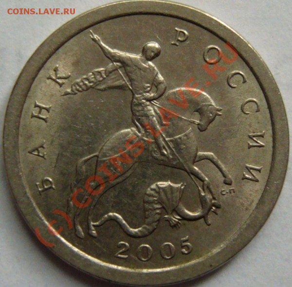 Покажите фото 2005 г с-п Шт. 3.21 - 1к05-3.21А