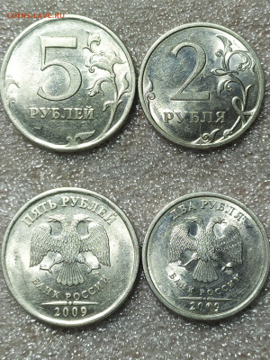 8 монет в UNC. - IMG_20250110_152941