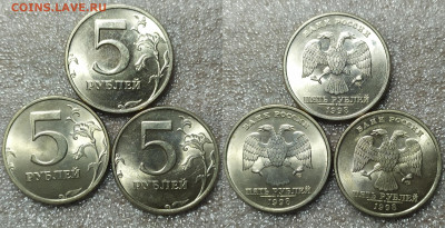 8 монет в UNC. - IMG_20250110_152819