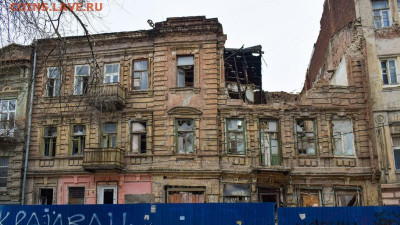 Международные новости - Социалистическая