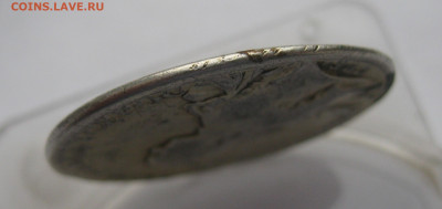 1 рубль 1762 с напайкой - IMG_2687.JPG