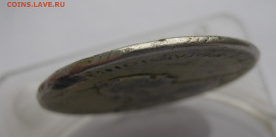1 рубль 1762 с напайкой - IMG_2686.JPG