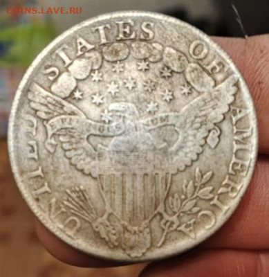 Америка 1803 год, опознание - 1736524226764