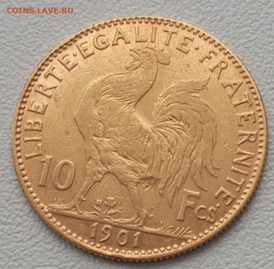 франция,10 франков золото 900 пробы 1901г - 1735912760645