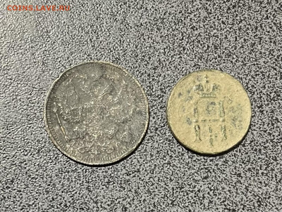 20 копеек 1915г. Денежка 1854г. - IMG_3680