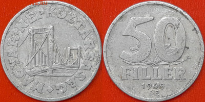 Венгрия, 50 филлеров, 1969 (мм-764) – до 22:00, 16.01.25 - 764