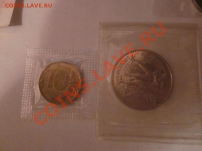 Вопрос по запайке!!! - IMG_2561.JPG
