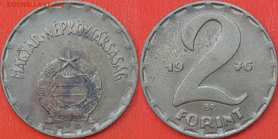 Венгрия, 2 форинта, 1976 (мм-774) – до 22:00, 16.01.25 - 774