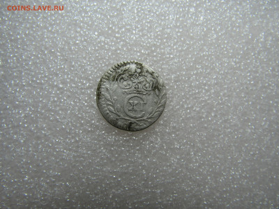 ШВЕЦИЯ 1 ЭРЕ 1668 г СЕРЕБРО - IMG_4872.JPG