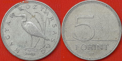 Венгрия, 5 форинтов, 2003 (мм-781) – до 22:00, 16.01.25 - 781