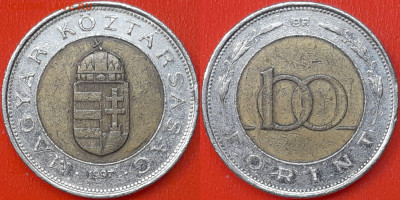 Венгрия, 100 форинтов, 1997 (мм-805) – до 22:00, 16.01.25 - 805