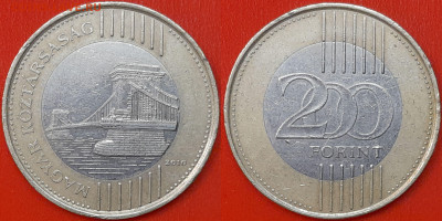 Венгрия, 200 форинтов, 2010 (мм-807) – до 22:00, 16.01.25 - 807