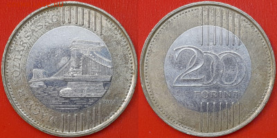 Венгрия, 200 форинтов, 2011 (мм-808) – до 22:00, 16.01.25 - 808