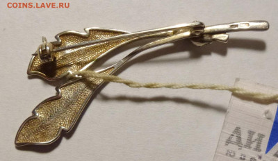 до 22-00мск 11.01.25 - P1130410.JPG