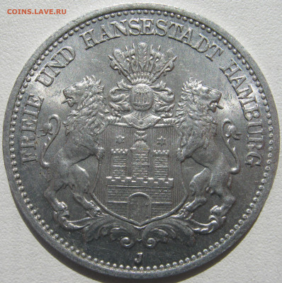 2 миллиона марок 1923 до 17.01. - IMG_0208.JPG