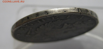 1 рубль 1817  царапины на гурте - IMG_9763.JPG