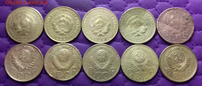 5 копеек 1928-56. До 12.01.25 в 22.00 - 20250111_002242