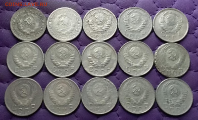 15 копеек 1931-57. До 12.01.25 в 22.00 - 20250111_003415