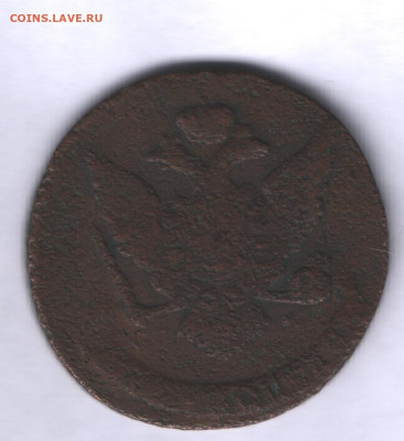 5 копеек 1763 спм и 5 копеек 1765(3?) спм - реверс