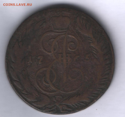 5 копеек 1765 см - аверс