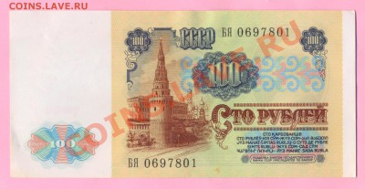 2 - Китай0006