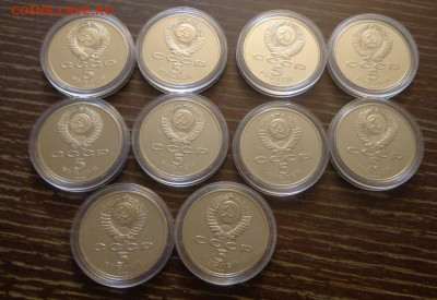 5 руб КИЕВ Соф. собор ПРУФ 10 шт в капсулах до 17.01, 22.0 - 5 рублей Киев 10 шт. капсулы_1.JPG