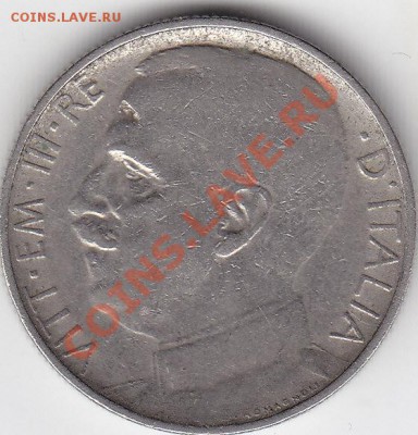 ИТАЛИЯ 50 чентезимо 1925 до 9.02 22:00 мск - IMG_0035