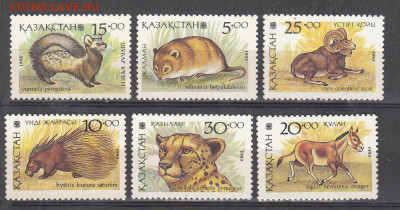 Казахстан 1993 фауна 6м** до 16 01 - 161 - копия