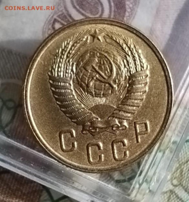 2 копейки 1956 г.Отличная aunc - IMG_20250108_115523