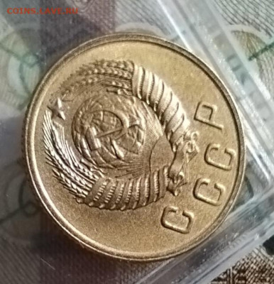 2 копейки 1956 г.Отличная aunc - IMG_20250108_115451